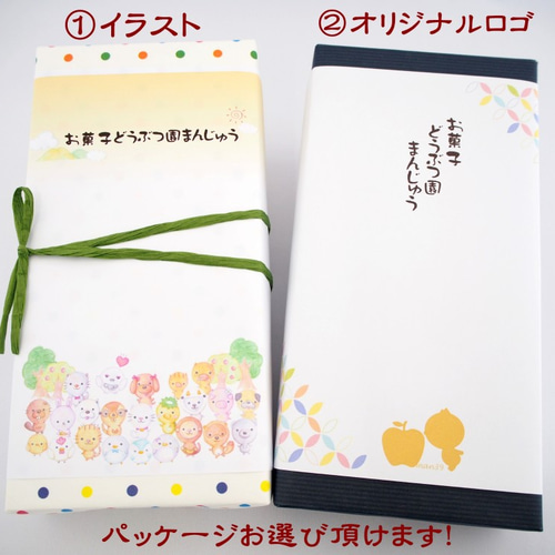特別な『のし紙・掛け紙』を作ってみませんか？プリントネットマガジン