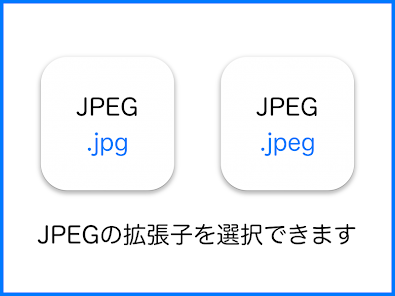 Amazon.co.jp: ソースネクストズバリ画像変換画像変換ソフトWindows対応 : PCソフト