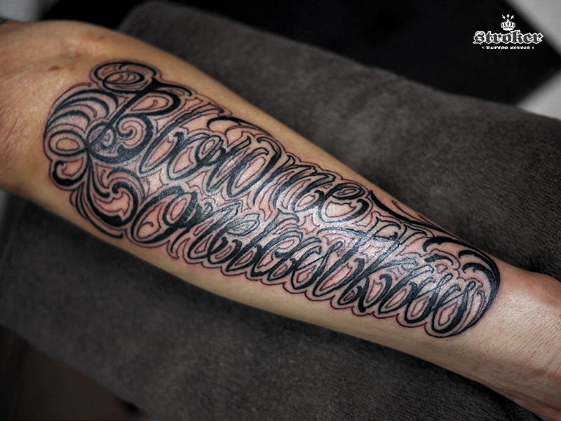 文字デザインの魅力レタリング技能検定