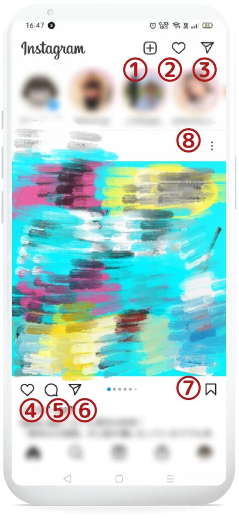 Instagram スワイプを半分にする方法Path Social