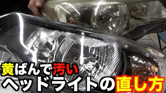 汚い爪をきれいにする方法TikTok