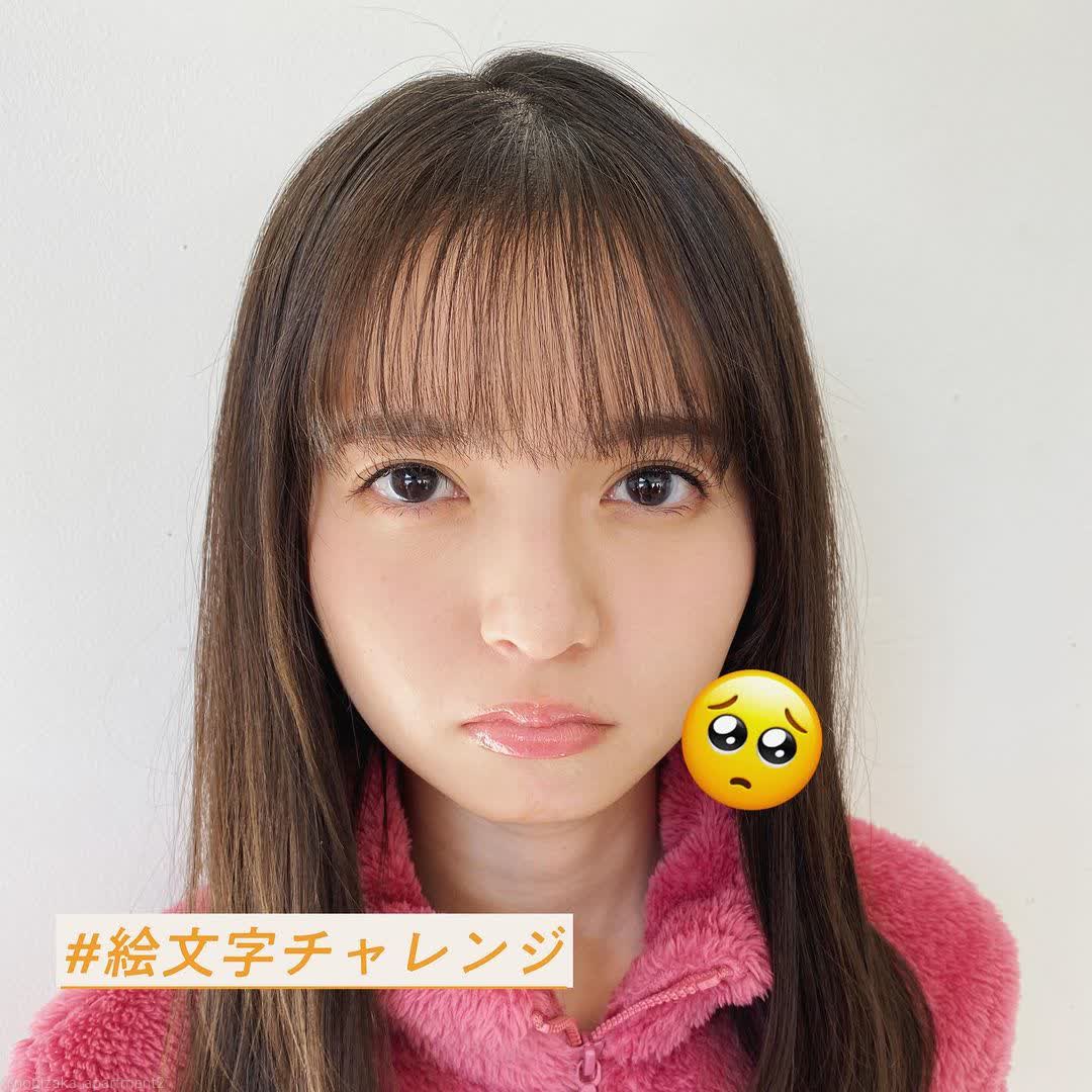 乃木坂46与田祐希の“MBTI”は？♡ よく使う絵文字や夢中になっていることも公開bis ビス