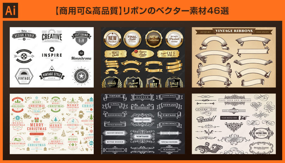 ベクターの基礎知識 ベクターの特徴とラスターとの違いをわかりやすく解説321web
