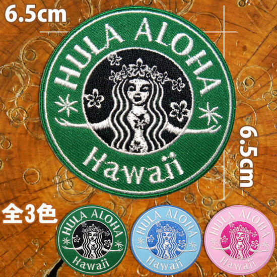 2025年最新 Yahoo!オークション -スタバ パロディの中古品・新品・未使用品一覧