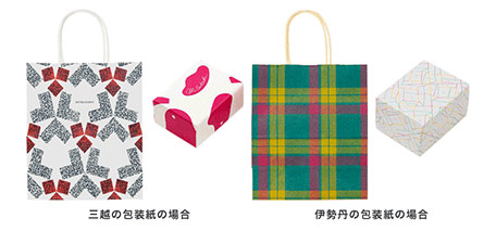伝統と革新が実る 三越のショッピングバッグ “実り”三越伊勢丹グループ
