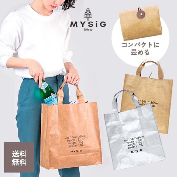 売り切れ店続出 成城石井 110円「手提げ紙袋風エコバッグ」がオシャレInfoseekニュース