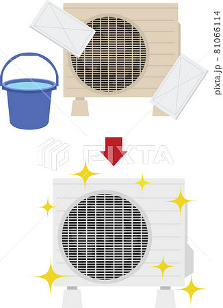画像で検索無料イラスト・フリー素材なら「イラストAC」