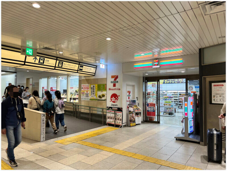 京都のホテル 京都駅直結のホテルグランヴィア京都【公式】