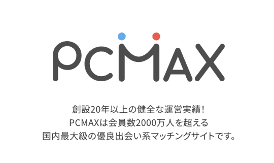 女性はオナニーしている？ イクためのやり方・グッズも紹介【医師監修】 ｜ iro