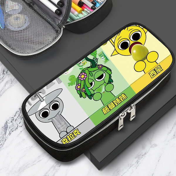 楽天市場 スプランキー ワッペンの通販