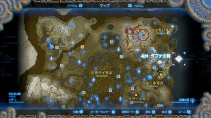 ブレスオブザワイルド ハイラル城攻略とコログガイドマップ ゼルダの伝説ブレスオブザワイルド- ゲームウィズ