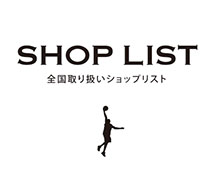 ITP25432インザペイント IN THE PAINT バスケット バスケ Tシャツ メンズ レディース