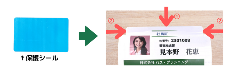 手作りカードが簡単に作れる！PET素材の両面フィルムカード専用用紙を発売。サンワサプライ株式会社のプレスリリース