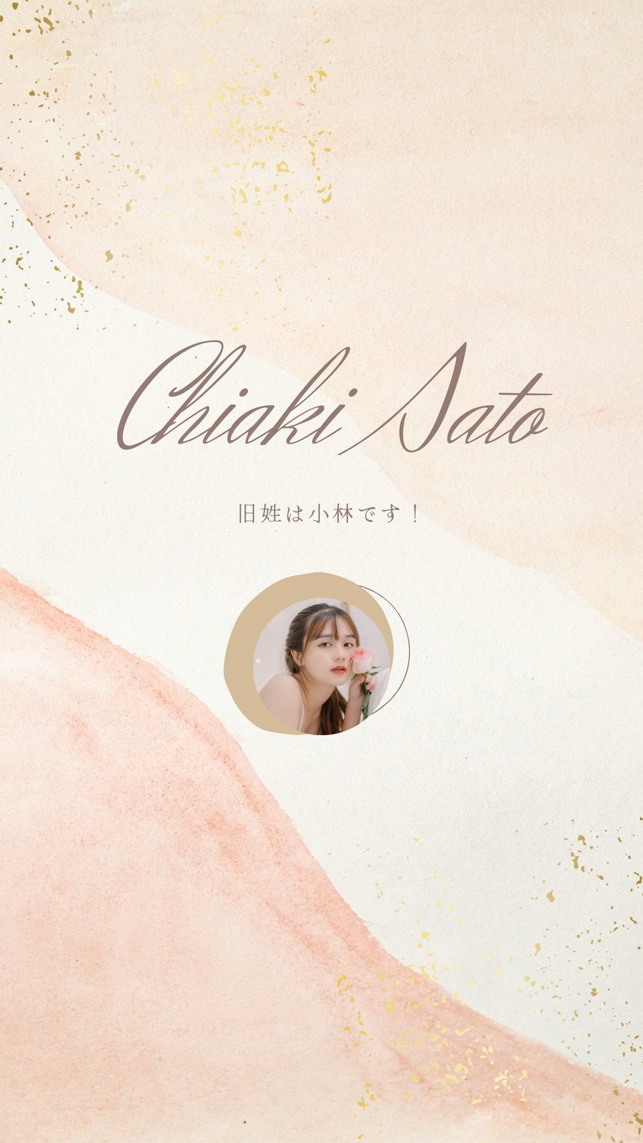 Line 背景 おしゃれ」のアイデア 8 件line 背景 おしゃれ, おしゃれな壁紙背景, 映画 ポスタ