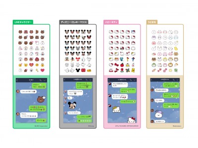 韓国で話題の「マンドゥバッグ」の作り方！コロンとしたシルエットが可愛いバッグを作ろう♪100均アイテムで、暮らしをもっと便利に楽しむ情報メディアくらしマグネット