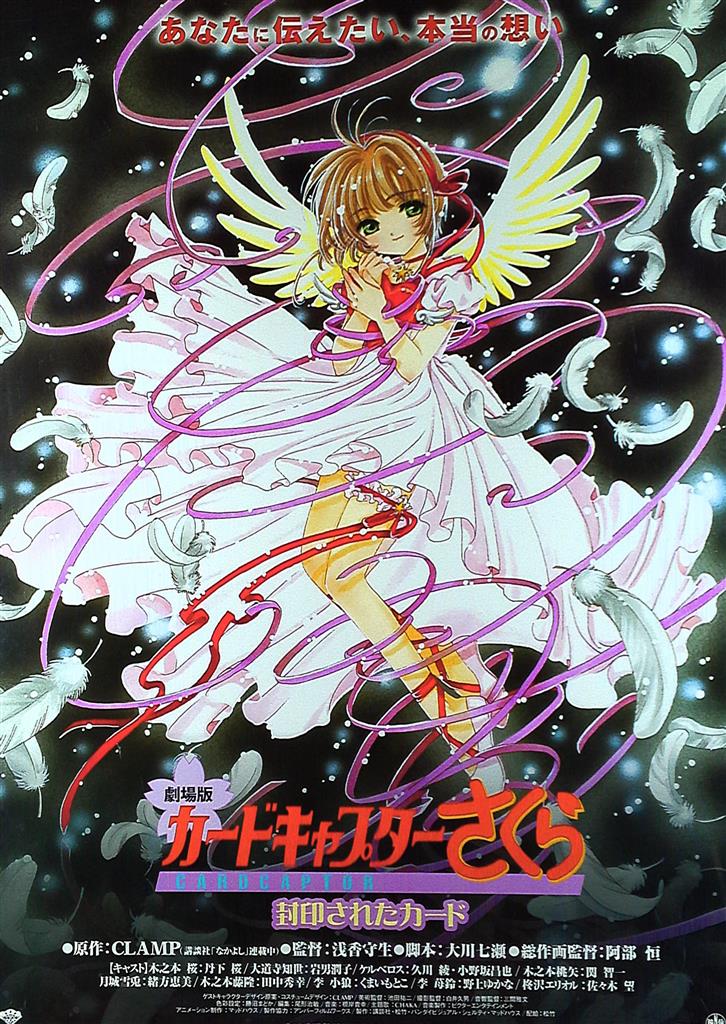 特製アートスタンド - SearchX