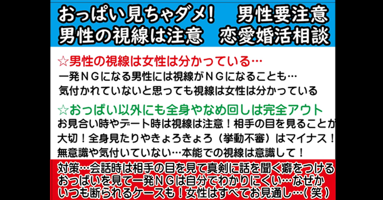 第13回｜フジテレビの人気ドラマ・アニメ・TV番組の動画が見放題＜FOD＞