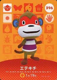 あつ森トラック」のアイデア 13 件 2025どうぶつの森マイデザイン, どうぶつの森, とび森 マイデザイン