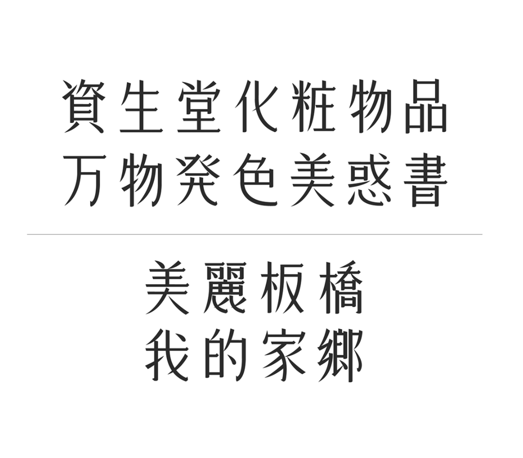 資生堂 Art & Cultureの販売・通販OIL