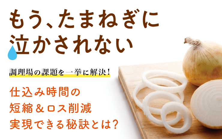 読みもの - 「デザインのお仕事」つくる人と場をつなぐ求人サイト