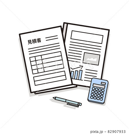 仕様書イラスト無料イラスト・フリー素材なら「イラストAC」