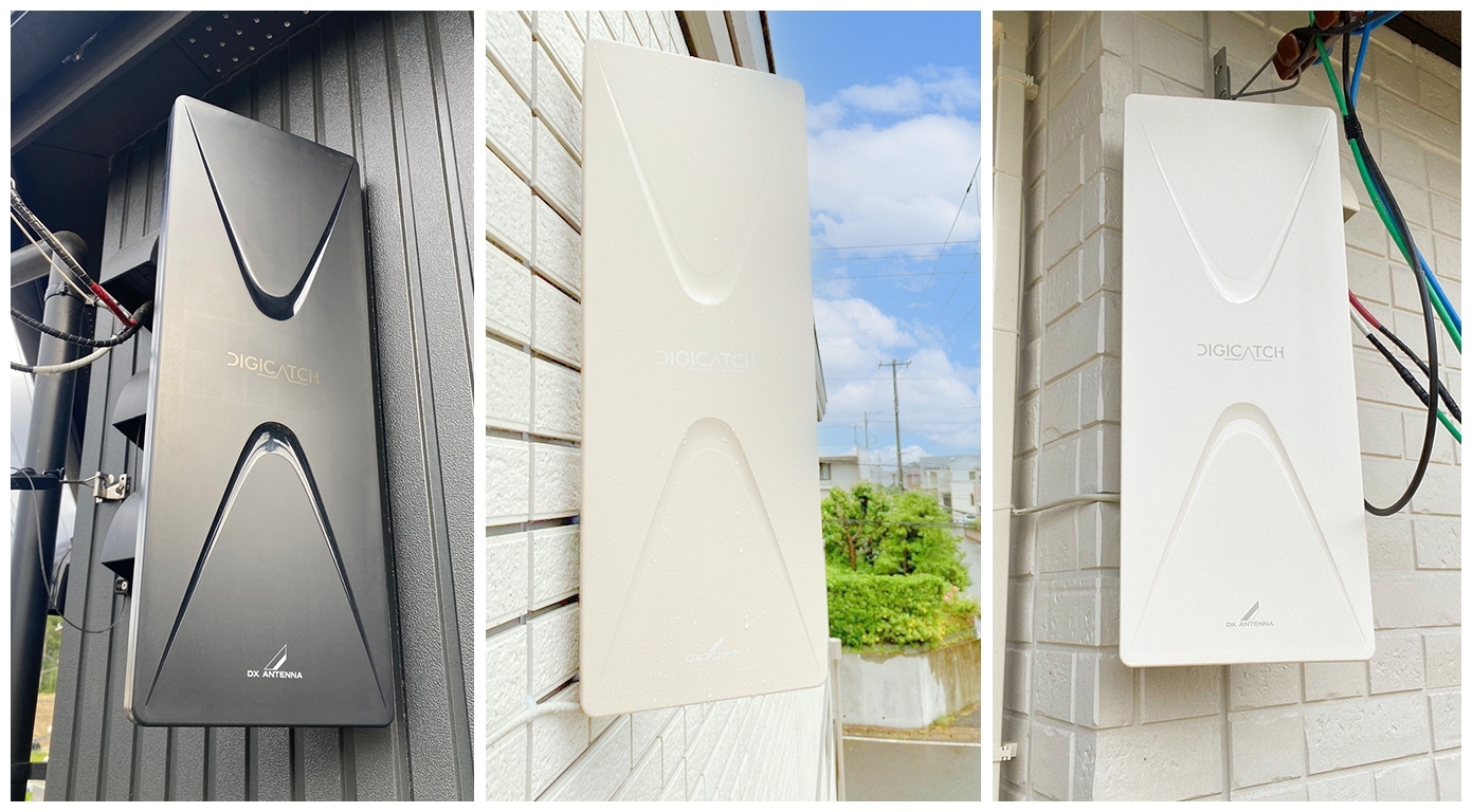 テレビアンテナ工事 知っておきたいメリット・デメリット！新築の戸建て住宅には、八木式・デザインアンテナのどちらを取付したら良い？テレビが映らない、BS・CSが見たい、ブースターとは？を解説