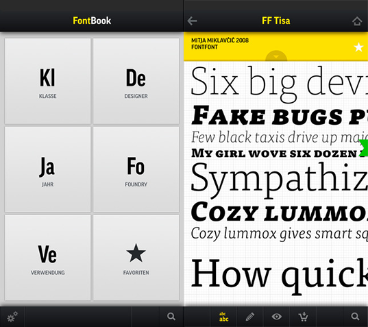 アプリデザインを使いやすくおしゃれにするための3つのポイント！事例サイトも紹介フリーランスデザイナー・業務委託採用クロスデザイナ