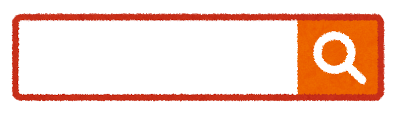 無料の窓からのぞくイラスト素材png・フリー 画像 pngtree - ドア から のぞく イラスト