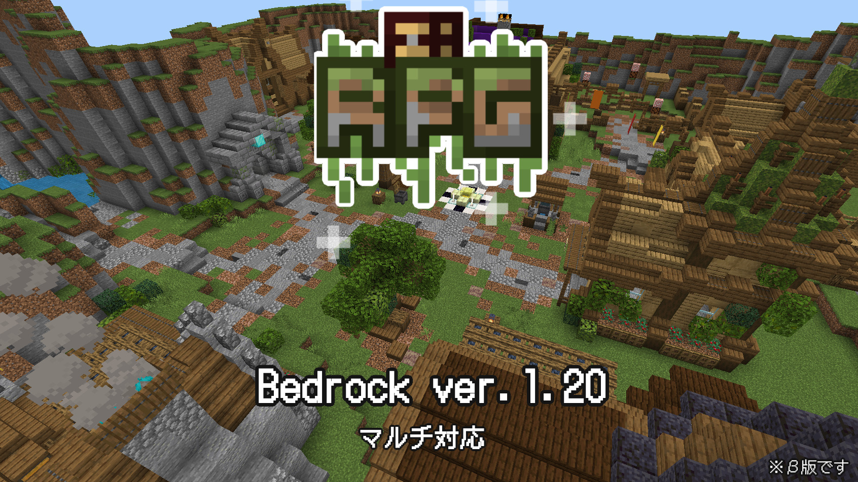 作り方 両面使える掲示板チュートリアル おしゃれファンタジー建築Minecraft TutorialBulletin boardHow To Build マイクラ- YouTube