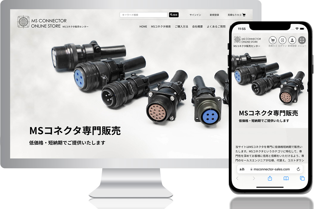 内定者が実践したキーワード連想術！デザイン企業の検索効率が圧倒的に違うノウハウに注目 - はたらくビビビット