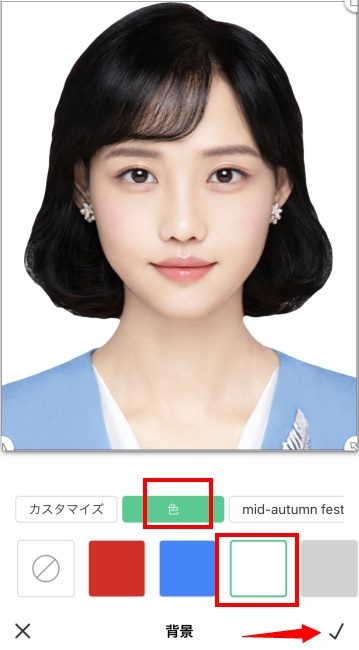 iPhone Androidで青空加工が無料でできるアプリ5選紹介！ 2025年最新版