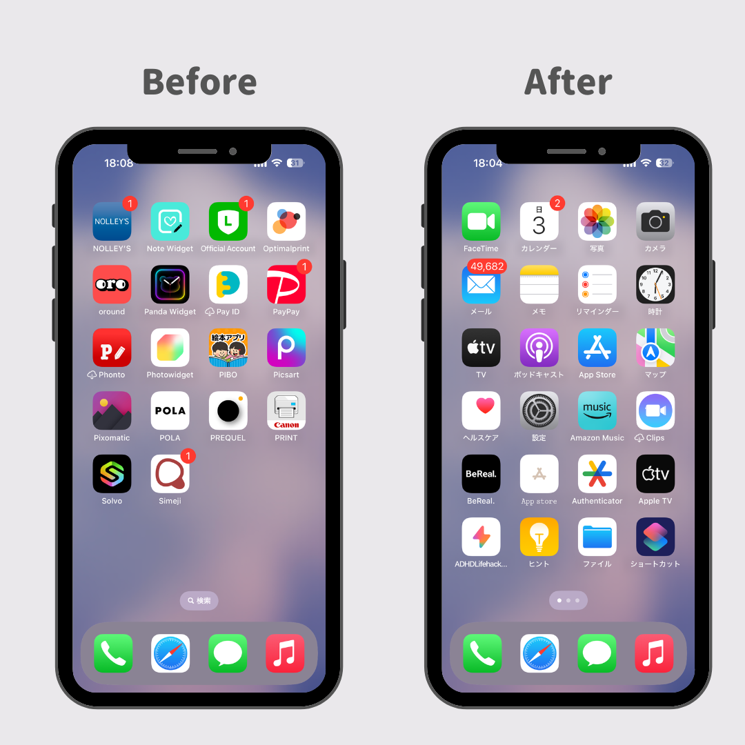 建物のアプリアイコン アプリのアイコン素材 アプリのアイコン かわいいアイコンデザインイラストテンプレート素材PSDダウンロード