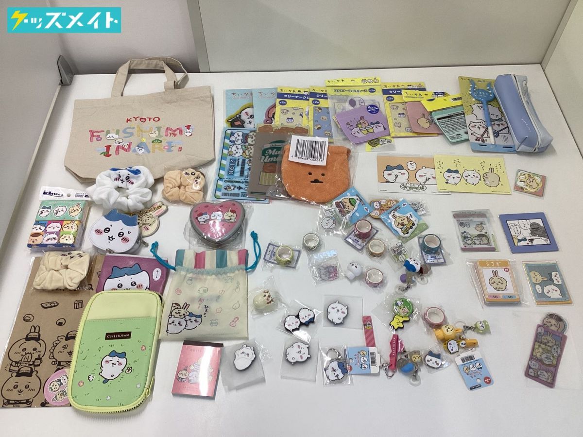 長崎限定 ちいかわ「カステラ」 ちいかわ ダイカットキーホルダーです