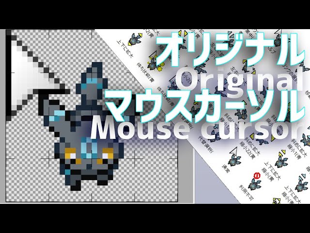 マウスカーソル、キャラクター紹介のクリエイティブな作品が集まるポートフォリオプラットフォームforiio
