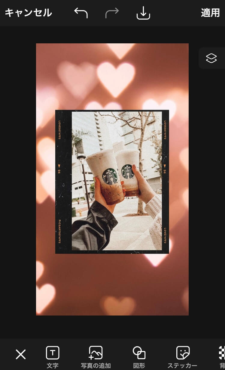 無料ワイヤーフレームツールCanva キャンバ