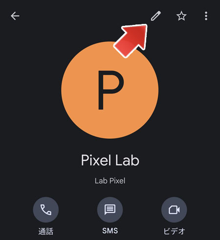 Outlook 2016の連絡先で表示される名刺などの表示順序を変更する方法 - Q&A