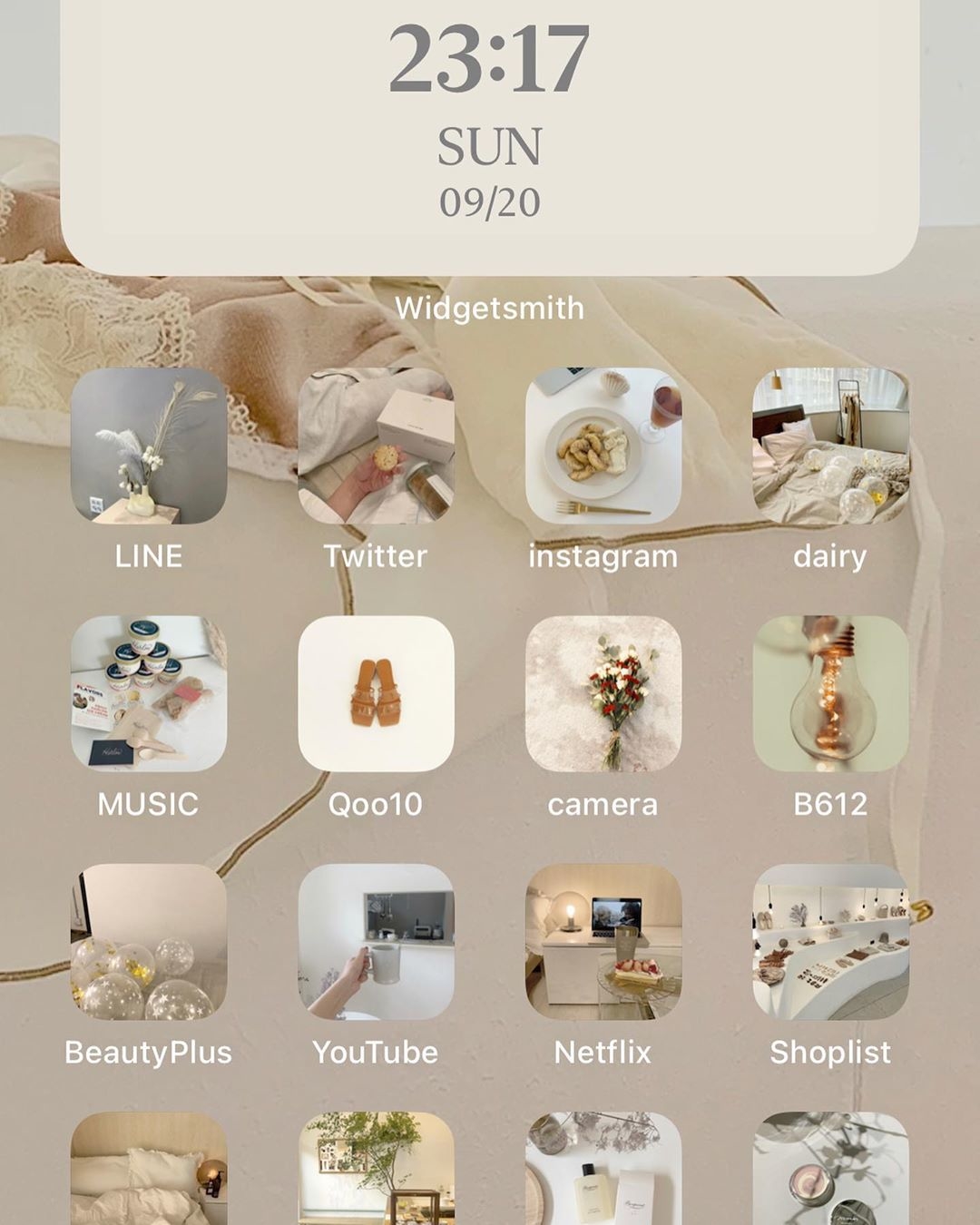 iPhoneのホーム画面を、可愛くカスタム♡'ウィジェット'の上手な使い方MERY