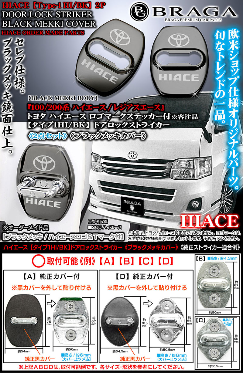 中規模ウォークイン予約可能 窓ドア 理髪店 ヘアサロン ステッカー - Etsy 日本