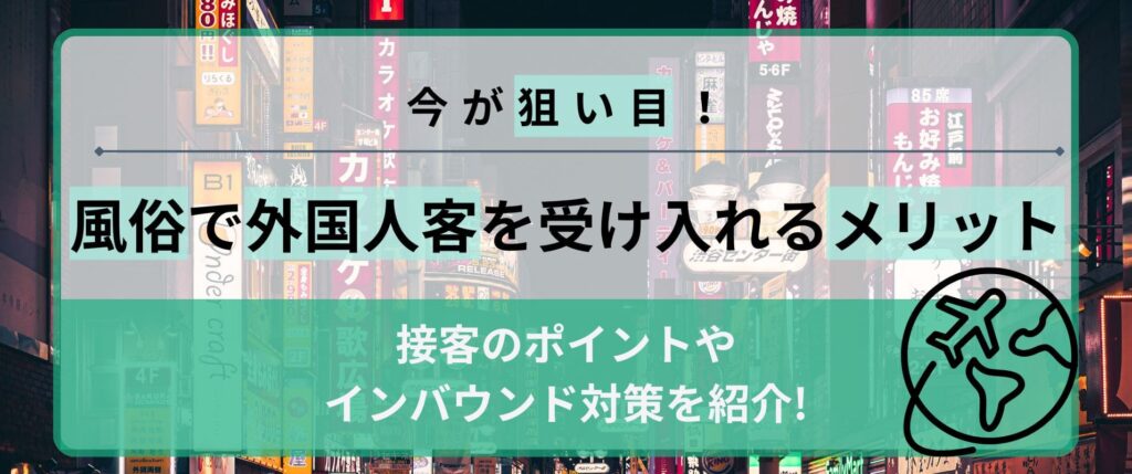 熊本のデリヘル・風俗万博サイト【ナビーゴ】」 - Androidアプリ | APPLION