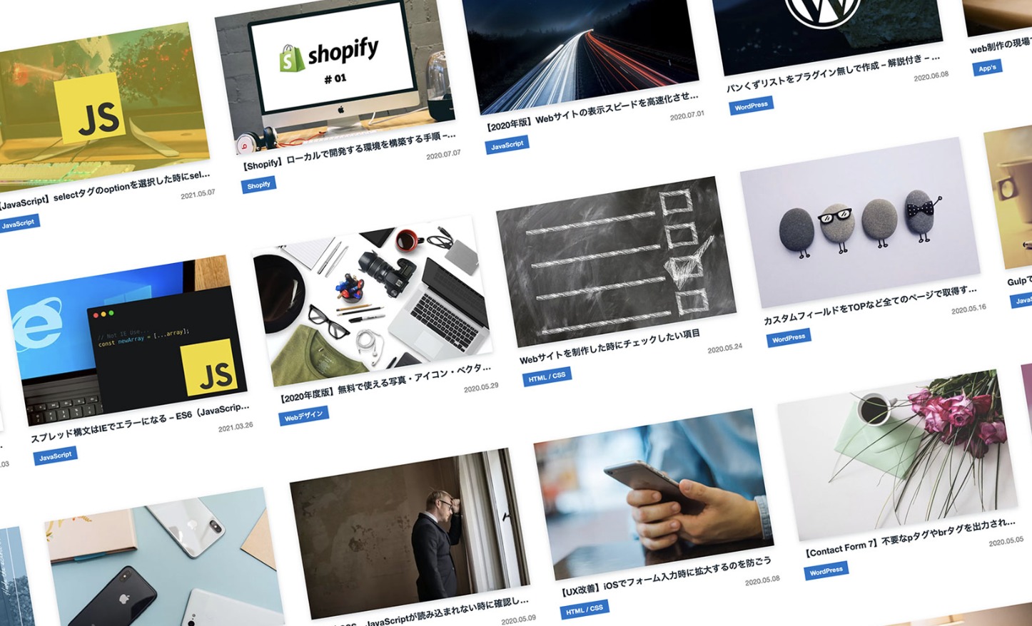 SAMUNE良質なサムネイル専門のデザインギャラリ