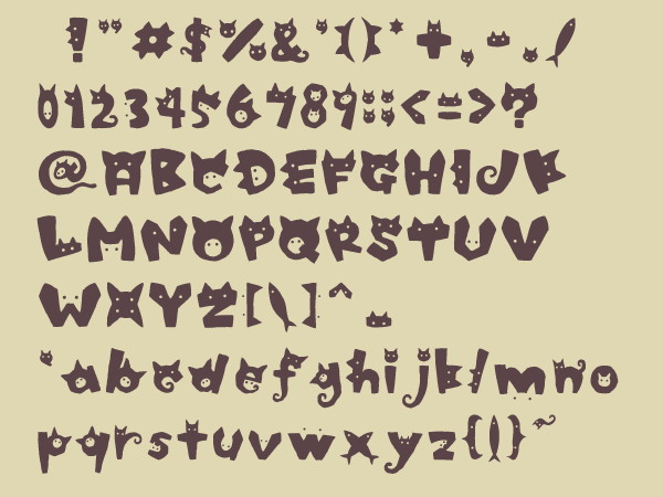 英数字がかっこいい」日本語フォント：特化型 目的別フォントガイド080デザインポケット