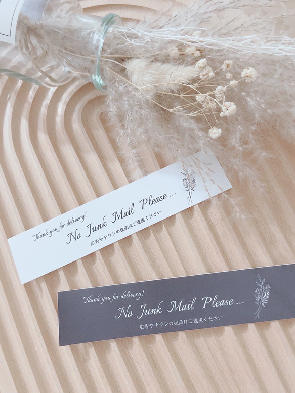 楽天市場 広告 チラシ お断り マグネット 肉球ポスト 投函禁止 猫 ネコ 磁石 マグネットステッカー マグネットシート シンプル 宅配box 玄関案内 表示 防水 配送先変更 セキュリティ セキュリティー 防犯 かわいい おしゃれ : VAUNT VINYL sticker store