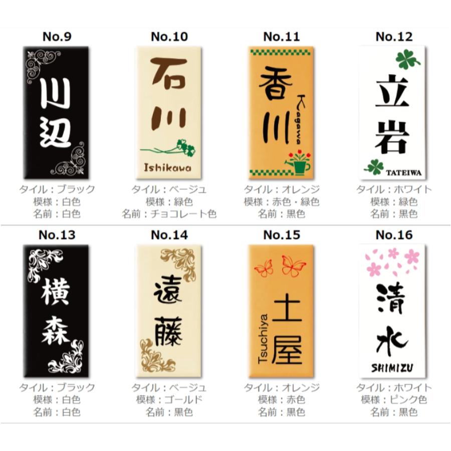 Webデザイン10選 これは上手い！縦の文字組みを効果的に使ったサイトまとめエムハンドブログ大阪のホームページ制作会社創業22年のエムハンド