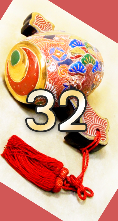 2025年版 シウマさんの数字占い 携帯番号の下４桁でわかる！運命ナンバーの算出法とは？VERY