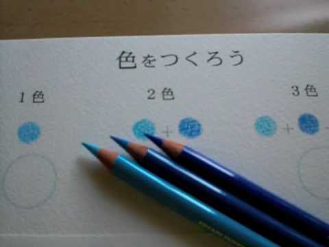 サクラクレパス 水彩色鉛筆エメラルドグリーン JEPY 26 1セット 10個直送品- アスクル