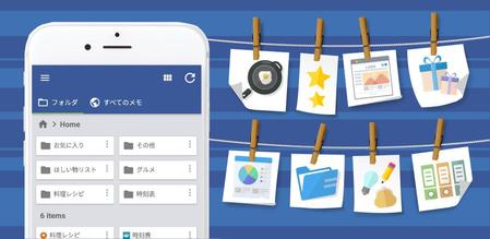 スマートフォン用「Google ドキュメント」アプリで“ヘッダー”“フッター”“ページ番号”を挿入する方法 – Google Help Heroesby Jetstream