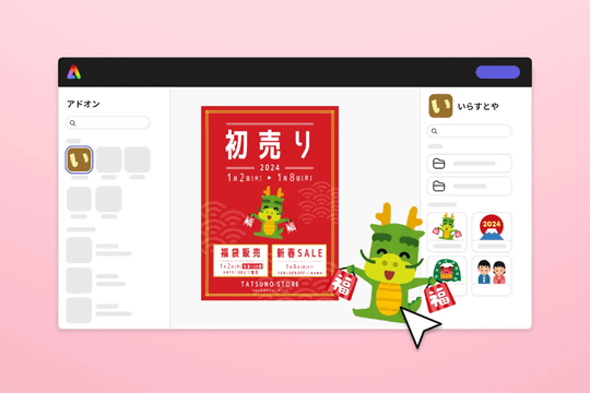 15,400点を超える検索窓のイラスト素材、ロイヤリティフリーのベクター素材グラフィックスとクリップアート - iStockSearch, 検索エンジン,検索 パソコン