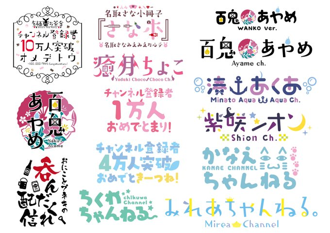 ロゴデザインの参考になるギャラリーサイトまとめ 2024株式会社LIG