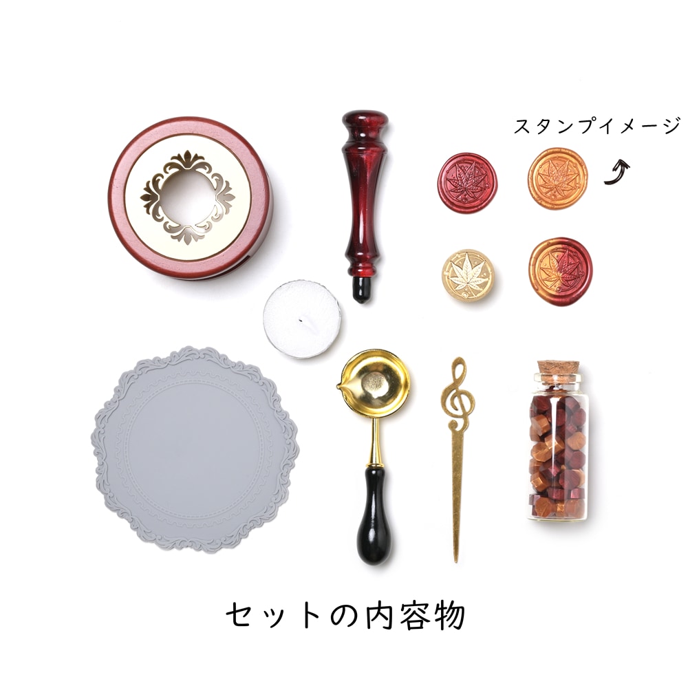 楽天市場 シーリングワックス セット シーリングスタンプ シーリングワックス 48色 電気炉 セット 印面4種類 炉 板 スプーン シール セットかわいい スタンプ ヘッド 蝋封 ワックスビーズ 大量 透明 オシャレ 初心者 手紙 装飾 DIY スターターセット スターターキット