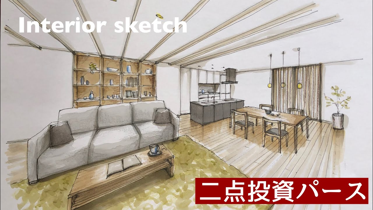 ワーホリ来たらとりあえず行っとけ！パースの無料英語クラスオーストラリアのオペア留学とワーホリブログ